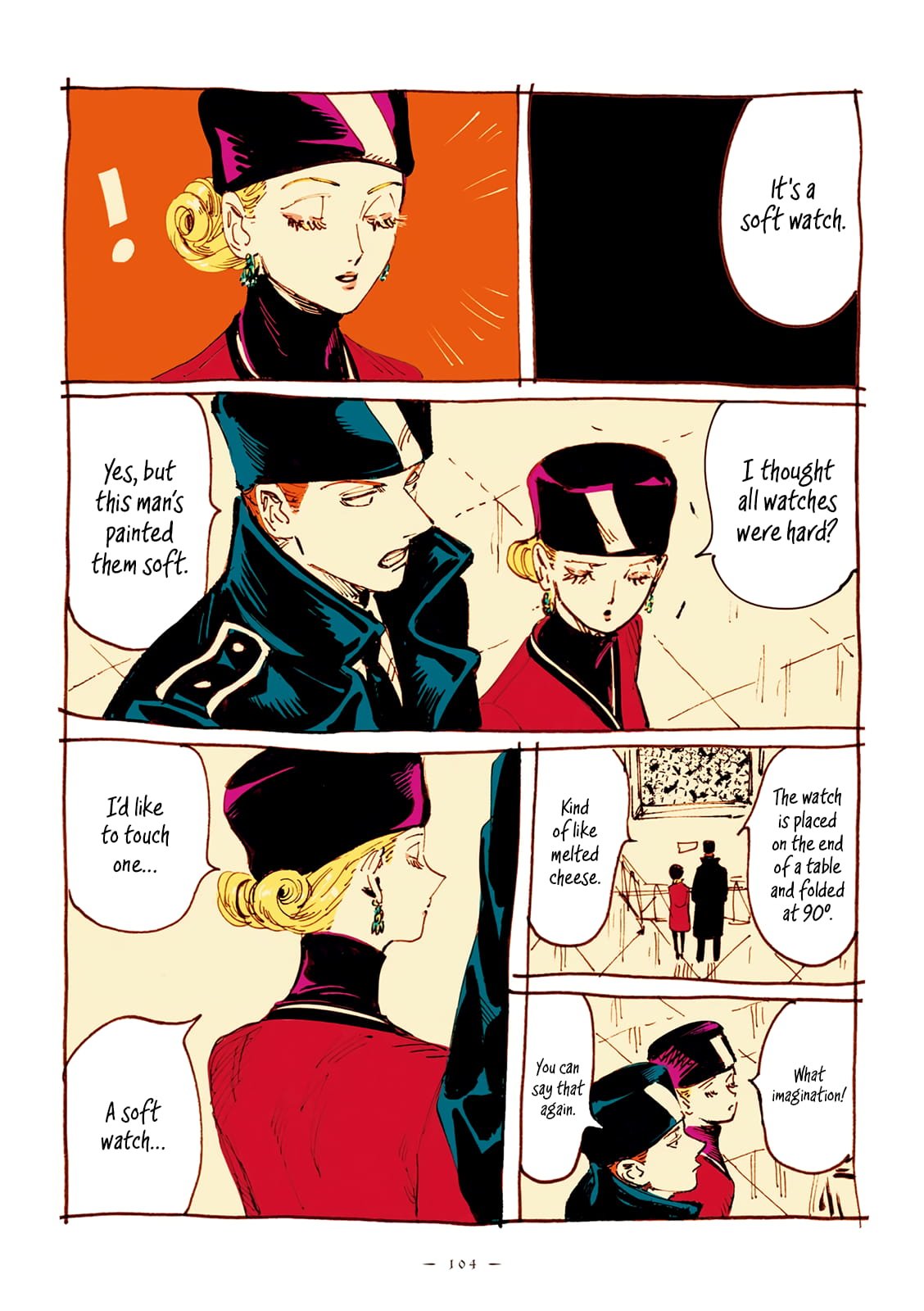 Veil, Chapter 12 image 03